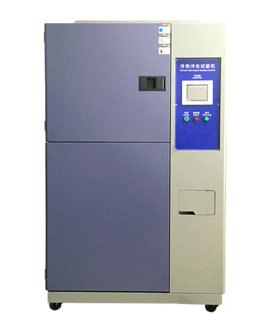 兩箱式冷熱沖擊試驗箱